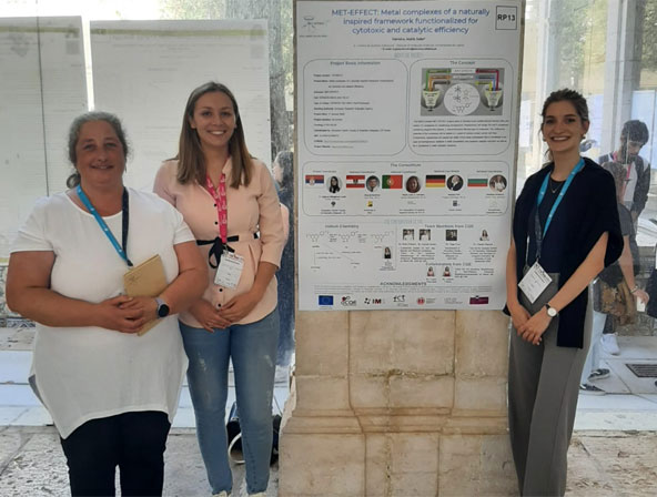 Read more about the article MET-EFFECT Project Showcased at CQE Days 2024 in Historic Lisbon Academy